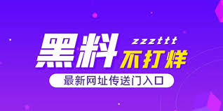 吃瓜91 - 爆料吃瓜网91 - 91吃瓜爆料网 - 最新娱乐新闻、明星八卦,吃瓜不容错过