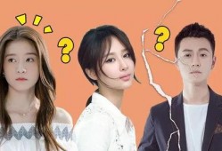 娱乐圈吃瓜爆料半分钟,明星恋情曝光，幕后真相令人震惊！