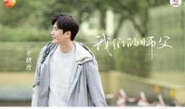 娱乐吃瓜刘宇宁微博,揭秘娱乐圈幕后故事