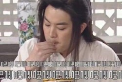 吃瓜系统吃了整个娱乐圈的小说,娱乐圈的神秘食客